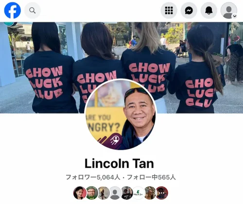 Lincoln-Tan's-facebook